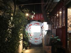 -锦尚阁烤鱼•天津菜(宣武门胡同店)