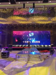 -广州白云机场铂尔曼大酒店·宴会厅·宴会预订中心