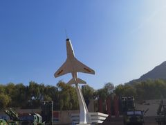 -中国航空博物馆