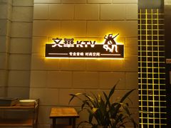 -鹤山碧桂园凤凰酒店
