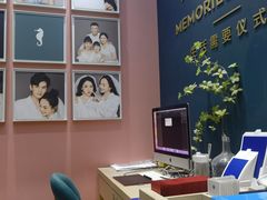 -海马体照相馆(无锡清扬茂业天地店)