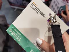 -香港会议展览中心演讲厅