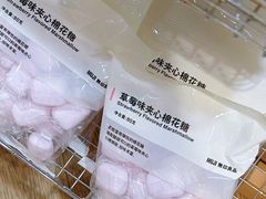 -MUJI无印良品(华贸店)