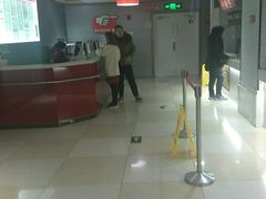 -小杨生煎(南京东路食品一店)