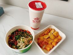 -恒兴发茶店(十三小店)