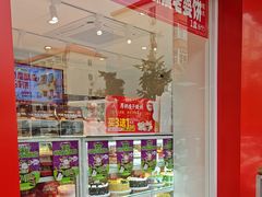 -味多美蛋糕(古城店)