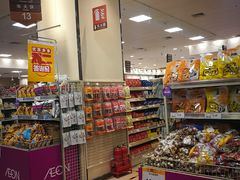 -永旺梦乐城国际商城(北清路店)