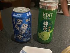 -神户赤童日式烤肉(金地广场店)