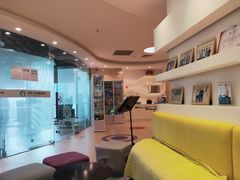 -医家人运动康复中心(福田店)