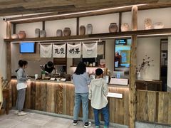 -李山山茶事(景枫店)