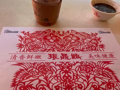 -振鼎鸡(福州路店)