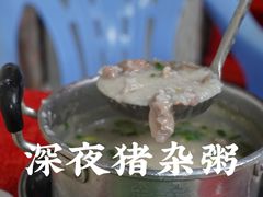 -联丰美食(番禺店)
