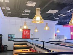 -好想牛·鲜切自助牛肉火锅(七堡花园城店)