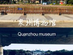 -中国闽台缘博物馆