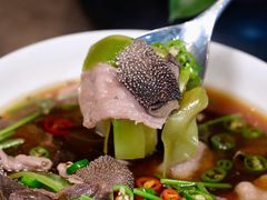 -三利音·浦之舟(滨江大道店)