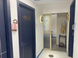 -蓝丝带产后恢复中心(南宁店)