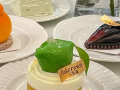 -名点荟·生日蛋糕·下午茶(五缘湾店)