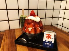 -WONDER ICE 萬得冰田(建設路总店)