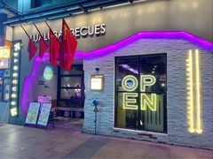 -撸啊撸铁签小肉(车站南路店)