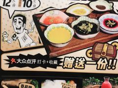 -喝丢一只鞋海鲜烧烤·海肠捞饭(东关街店)