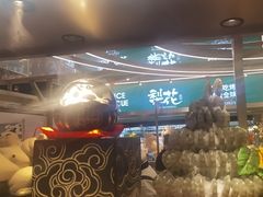 -梨花自助烤肉(西三旗万象汇黑金店)