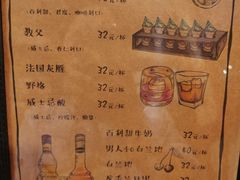 -本味友膳·茶餐厅(和达中心城店)