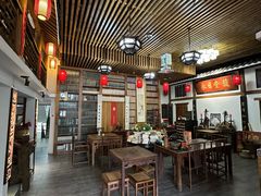-道南書院·私房菜·早午茶·茶馆