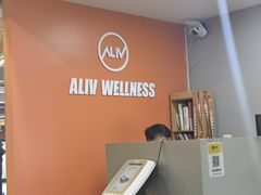 -ALIV WELLNESS运动健身(浦东大道店)