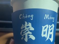 -seeu coffee(江滩店)