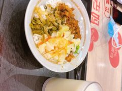 -永和大王(宜山店)