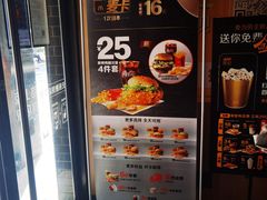 -麦当劳(团结湖店)