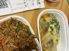 台式蚵仔煎-鹿港小镇(黄金店)