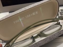 -Trend1881视光·蔡司视觉(领展广场店)