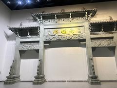 -景德镇中国陶瓷博物馆