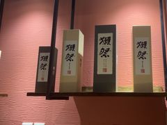 -翼精致料理(昆山旗舰店)