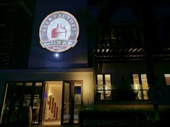 门面-半山半岛洲际度假酒店·啤酒工厂