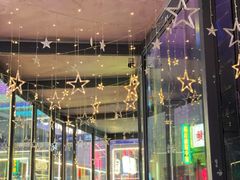 -牛啤堂精酿啤酒餐吧(五棵松华熙店)