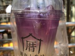 -厝内小眷村(西单大悦城店)