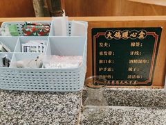 -大鸽饭(马王堆店)