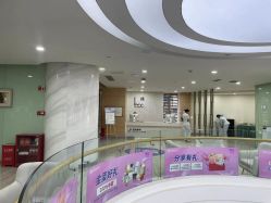 -重庆联合丽格第五医疗美容医院