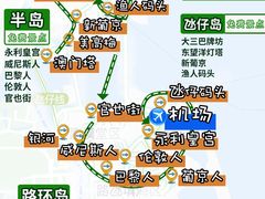 -粤匠·澳门点心粤菜海鲜(澳门半岛店)