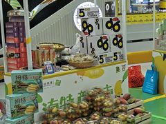 -深圳龙华星河COCO City(民治店)