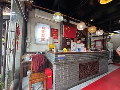 -弘德楼·自家菜园(朱家角古镇店)