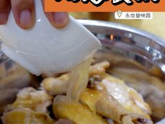 -成惠食府(赤岗店)