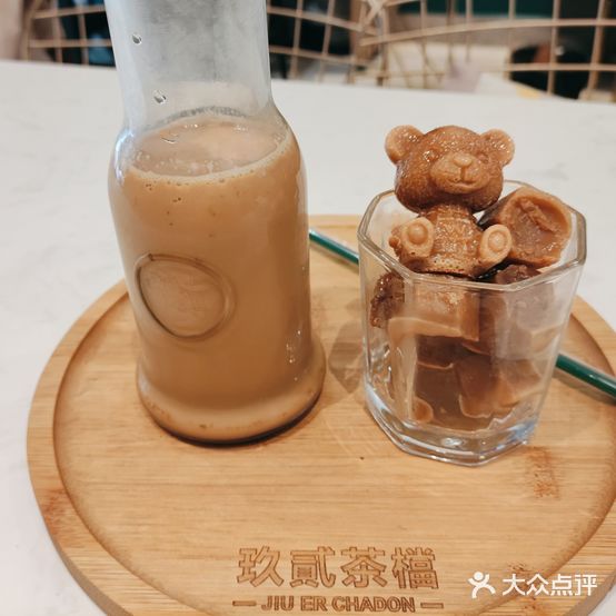 玖贰茶檔