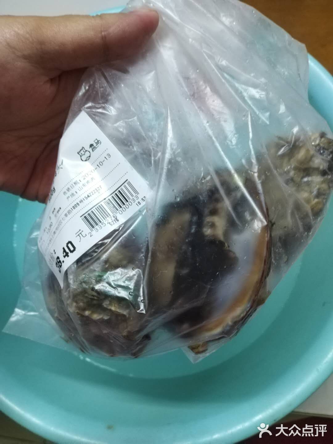 来一碗33元的鲍鱼捞饭吧[亲亲]