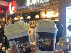 -茶颜悦色(重庆英利大融城LG层店)