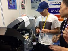 -香港会议展览中心演讲厅