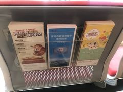 -青岛银行(正阳路支行)