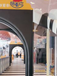 -奈尔宝家庭中心·亲子餐厅(前滩店)